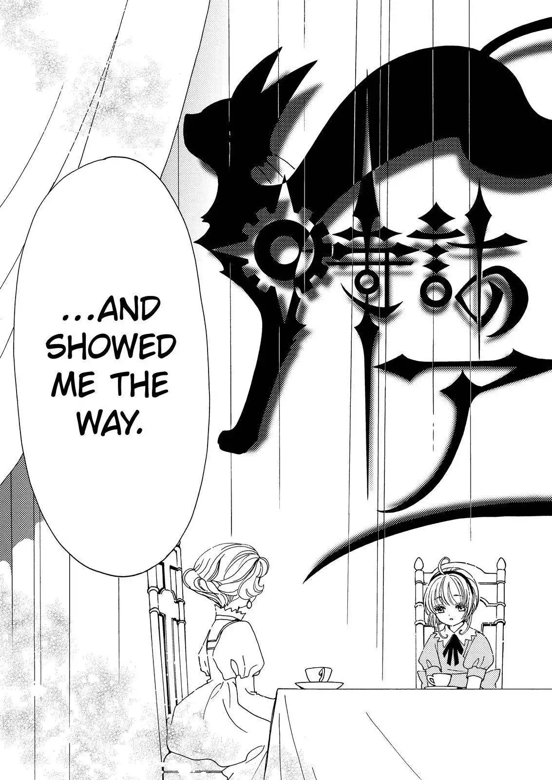 Cardcaptor Sakura - Clear Card Arc Chapter 63 19